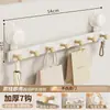 Gancho de puerta de ventosa, adhesivo, sin taladro, gancho de estante de almacenamiento resistente, colgador de puerta, perchero, gancho de aluminio ahorrador de espacio