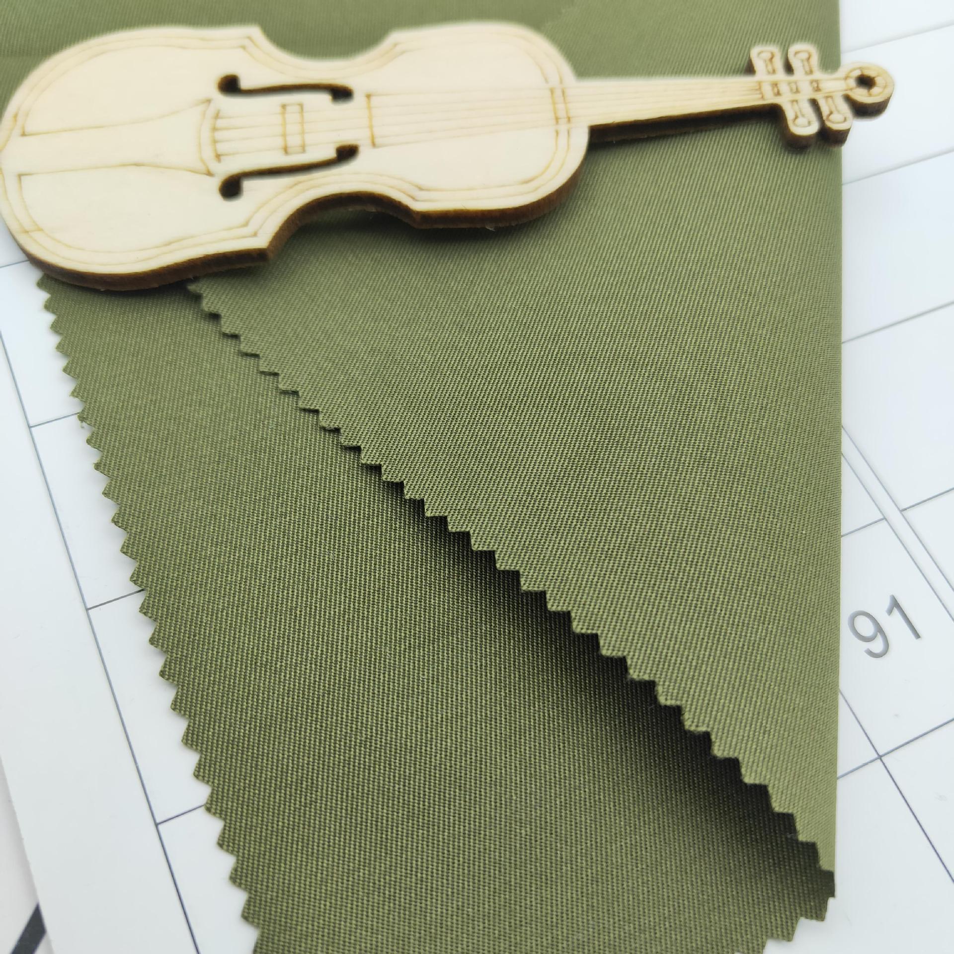 微信图片_20250215121101