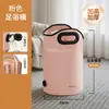 Cubo para Baño de Pies Saludable sin Olor, Cubo para Baño de Pies con Masaje de Alta Profundidad, Cubo para Baño de Pies y Pantorrillas, Cubo Plegable Portátil para Baño de Pies