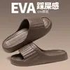 Chinelos de Verão Femininos em Eva com Sensação de Pisar em Fezes, Chinelos Antiderrapantes Macios e Sem Cheiro para Banheiro Interno de Casal para Homens