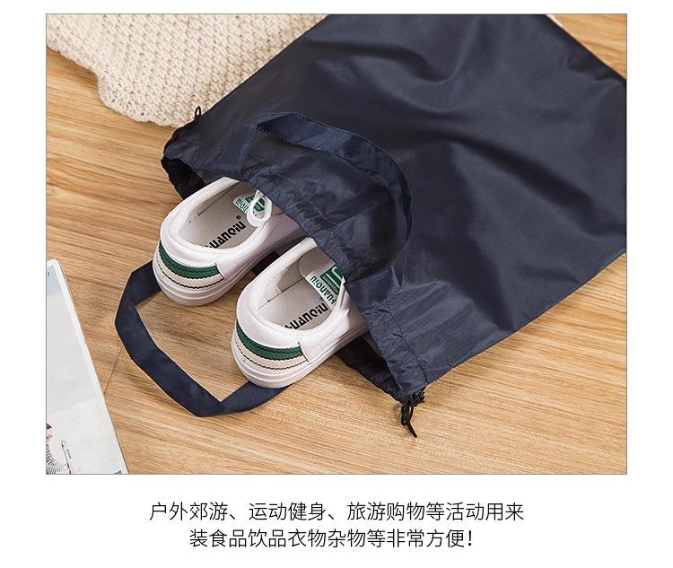 ACW110-拉链购物袋_06.jpg