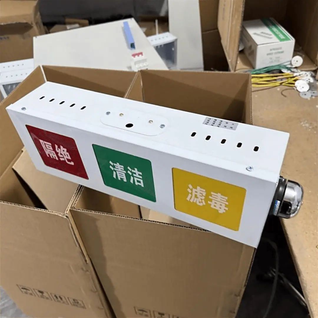 防爆灯箱02.png
