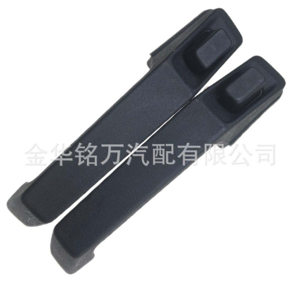 82、55024926 55024927吉普车门外拉手 (1