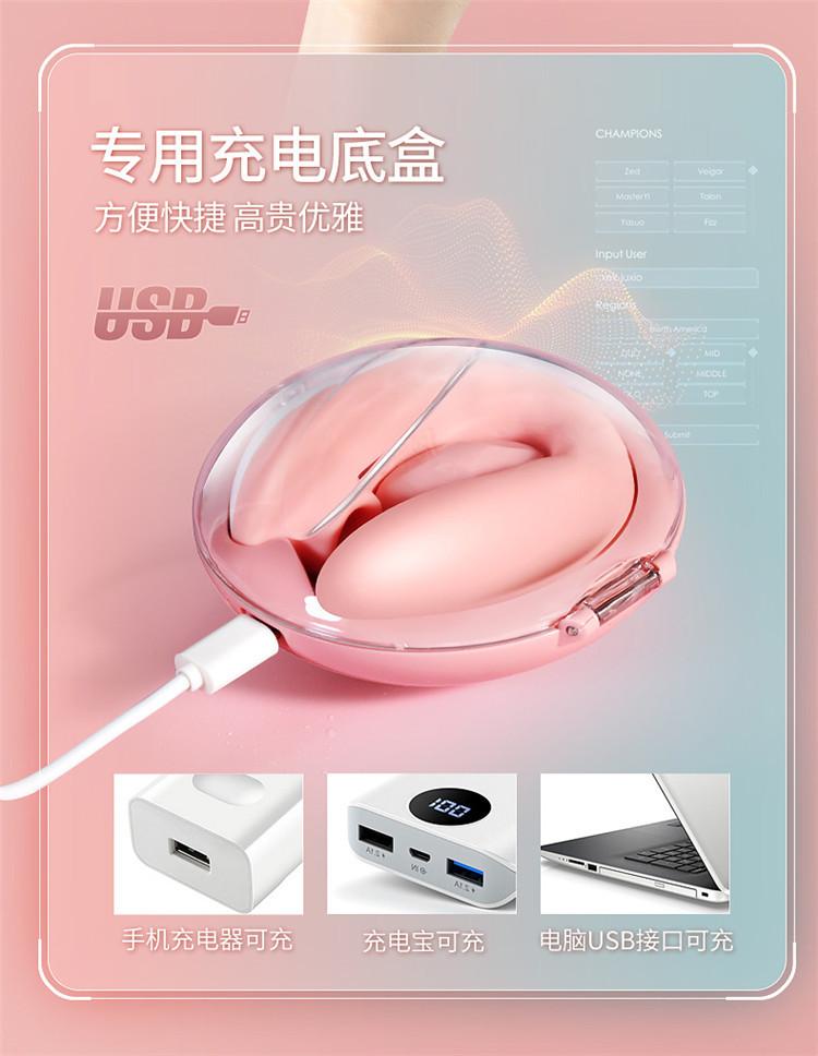 诱魅HUMI详情 (9).jpg