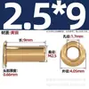 Remache hueco para ojo de zapato hebilla de ojo de cobre remache de paso anillo de hebilla de ojo de línea hueca de cobre 2-6
