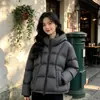 Chaqueta de Algodón Acolchada Gruesa Cálida con Capucha Invierno 2026 Moda Femenina Suave Unisex Tallas Grandes Ropa Exterior