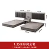 Mobiliario de Hotel, Camas Personalizadas para Casas de Huéspedes, Juegos de Cama para Habitaciones Estándar, Juegos Completos para Apartamentos de Estancia en Casa, Habitaciones de Huéspedes y Hoteles Express, Camas Dobles