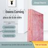 Painel de Lã de Vidro Owens Corning Divisória Teto Lã de Vidro Centrifugada Placa Acústica Isolamento de Telhado e Isolamento Acústico
