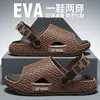 2026 Verão Sola Grossa 3D Resistente ao Desgaste Respirável Antiderrapante Masculino Masculino Sapatos de Dirigir ao Ar Livre Chinelos de Praia para Homens