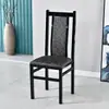 Silla de Comedor para Hotel, Nuevo Estilo Chino Lujo Ligero Silla de Hierro Forjado Comercial de Respaldo Alto para Restaurantes, Salas Privadas, Banquetes, Hot Pot