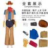 Disfraz de Cosplay de la Princesa Peach Personaje de Videojuego Traje de Rol Vaquero Espadachina Ninja Disfraces para Actuación en Escenario de Halloween