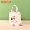 En stock: Bolsa de lona con diseño de Santa Claus para Navidad, bolsa de regalo, recuerdo de fiesta navideña, bolso de mano festivo
