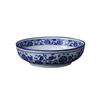 Jingdezhen Estilo Chino para el Hogar Porcelana Azul y Blanca Bol Grande para Sopa para Sopa de Hot Pot 9 pulgadas