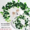 Decoração de Cachos de Uva Roxa e Verde Simulação Uvas Plásticas Falsas Folhas Verdes Videiras de Uva Videiras de Frutas Enfeites Plantas Teto
