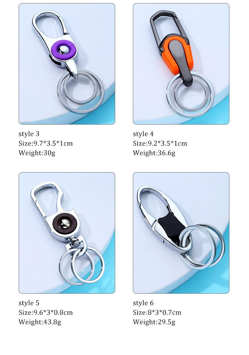 简约合金钥匙扣-英_04.jpg