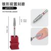 Popular Lixa Diamantada para Polimento de Unhas Transfronteiriça Manicure Remoção de Pele Morta Ferramenta Atacado Broca