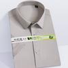 Camisas de Hombre para Primavera y Verano Camisas de Hombre para Negocios Fibra de Bambú Color Sólido Elásticas de Manga Corta Camisas de Trabajo para Hombre