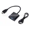 Adaptador HD a VGA 1080P HD a VGA con Audio Fuente de Alimentación Cable Adaptador HD