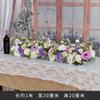 Sala de jantar Mesa longa Flores Mesa de conferência de negócios Decoração de mesa Flores de mesa Banquete Layout de mesa Simulação Ornamentos de flores