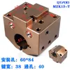 Soporte de Herramienta CNC para Torno Mazak Mazak Little Giant Torreta de Herramientas Heidman Yamazaki Portaherramientas para Agujero Interior de Mandrinado Qt100