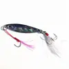 Wanya Shore Arremesso Sacudida Lenta Lâmina Isca Artificial Peixe Anzol Equipamento de Pesca Luya Chapa de Ferro Isca de Metal Isca de Chumbo 15G5.2Cm Pena