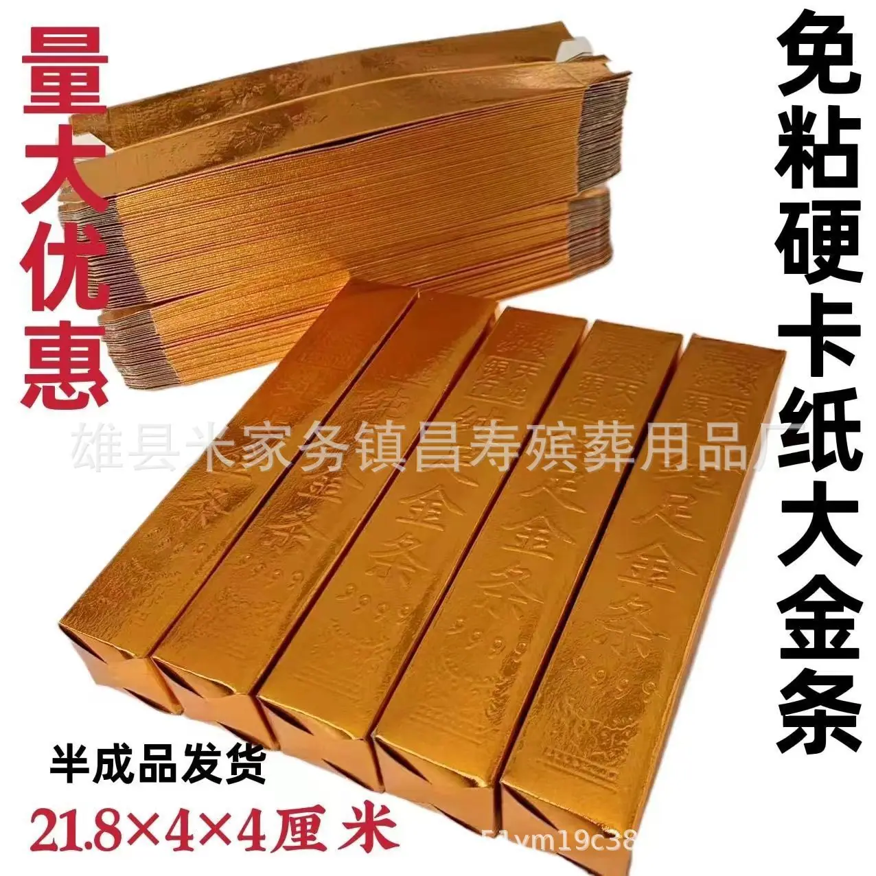 130a876467bf6c29057f3cc8f6cd1f