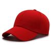 Color Sólido Estampado Bordado Logo Grupo Publicidad Sombrero Gorra de Trabajo Gorra de Béisbol Sombrero para el Sol Sombrero de Viaje Liso Venta al por Mayor
