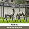 Escultura de Fibra de Vidro de Veado Simulado com Superfície Lisa para Animais Grandes ao Ar Livre para Decoração de Gramado de Vila, Imóveis, Comunidade