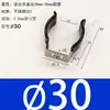 Abrazaderas elásticas de acero inoxidable aisladas recubiertas de goma para tuberías, clips para tuberías, abrazaderas en forma de U, abrazaderas para tubos de lámparas, clips de resorte para tuberías de agua y soportes.