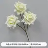 Flores Artificiais Brancas de Casamento Arranjo de Flores para Guia de Caminho no Salão de Casamento Arranjo de Flores Arranjo de Flores Decoração de Teto e Palco Coreano Arranjo de Noivado