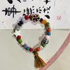 Fornecimento de fábrica pulseira de cerâmica antiga dobrada dupla pulseira de uso literário retrô novo chinês vento frio doce legal uso duplo