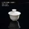 Tazas de té y tapas de porcelana ósea nuevas estilo Chaozhou, tazas de té extrapequeñas, juegos de té de tres piezas, disponibles en tamaños grande, mediano y pequeño, blanco puro, con un diseño único