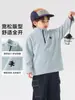 Moletom infantil Right Europe, top de bebê forrado com fleece e espessado para o inverno, novo estilo 2026 roupas infantis, roupas para meninos, agasalhos de inverno infantis