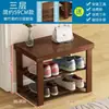 Zapatero para entradas estrechas, mueble zapatero para entrada de casa, madera maciza simple, puede sentar a varias personas, banco zapatero multicapa, nuevo modelo más vendido 2024