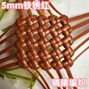 Rattan Plano de Plástico 5mm Material para Artesanato Tecido à Mão Bolsa Bolsa Cesta Cesta de Armazenamento Cesta de Lavanderia Corda de PE