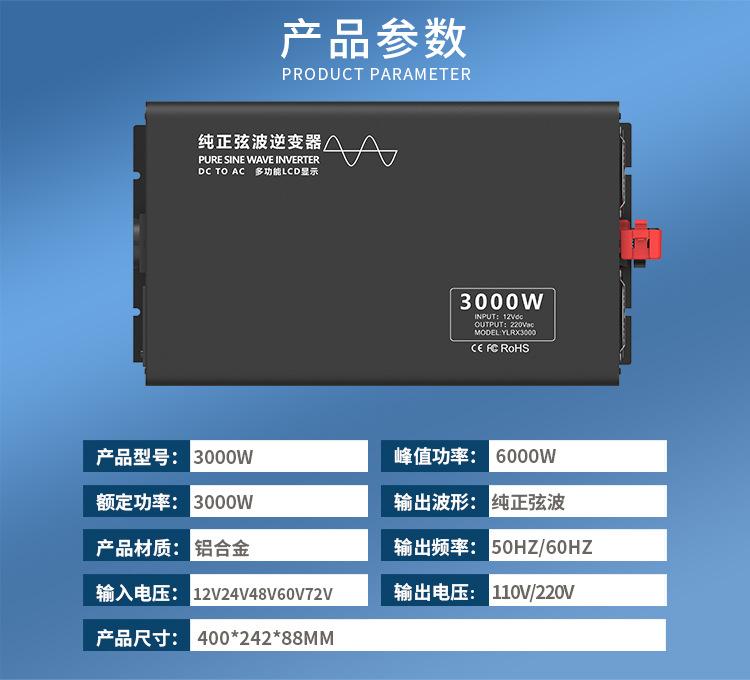 详情图_06.jpg