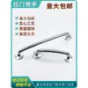 Maçaneta de Ferro Soldada Maçaneta Galvanizada Maçaneta de Porta Industrial Maçaneta de Porta de Fábrica Anti-incêndio Estilo Antigo Resistente Redonda Espessada