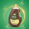Auténtico Aceite de Colza Puro 2.5 Litros No Transgénico Aceite de Colza Pequeño Fragante Aceite Comestible Fuente Fábrica