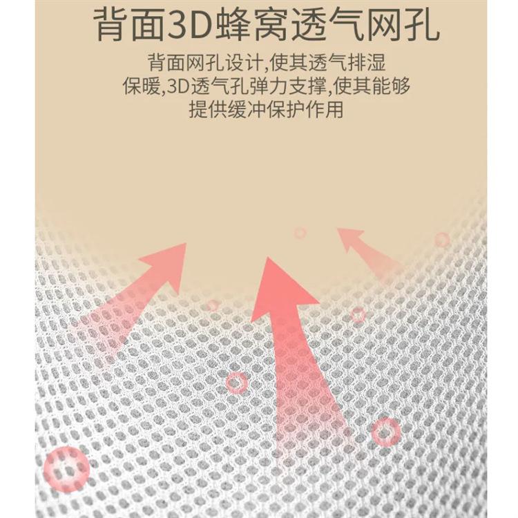 飞4