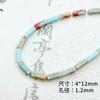 Nueva serie de piedras naturales chinas Shoushan, cuentas redondas de tubo, accesorios para pulseras, pendientes y collares.