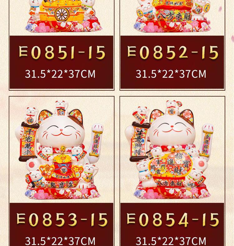 15寸详情页_04.jpg