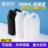 Balde Plástico de HDPE 500ml Balde Quadrado Plástico para Embalagem de Bebidas Alcoólicas Líquidas, Subembalagem Química, Garrafão Plástico para Uso de Exportação