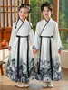 Pintura de Montaña Tinta Hanfu para Niños Niños y Niñas Guoxue Clásicos de Tres Caracteres Traje Antiguo Alumnos Ceremonia de Apertura Libro Ropa de Desempeño Infantil
