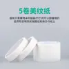 Folhas de plantas batendo esfregando martelo crianças do jardim de infância diy pano de esfregar pano pequeno martelo de esfregar ferramenta pacote de material