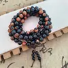 Pulsera de 108 Cuentas Budistas Multicírculo Sándalo Pulsera Bicolor Madera de Ala de Pollo Rosario Adornos de Madera para la Mano Suministro en Vivo