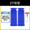 Compatible con Aspiradora Dyson V7 Tubo Azul V8/V10/V11 Cepillo para Pisos Rodillo Suave Cabezal de Succión Manguera Accesorios Consumibles