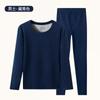 Nova roupa íntima térmica de dopamina para homens e mulheres, conjunto para casal, forrada com fleece dupla face, espessada, roupas de outono, calça comprida de veludo, corte slim