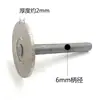 Cabezal de lijado en forma de T de diamante, cabezal de lijado prensado en caliente de diamante, cabezal de lijado sinterizado, tallado en piedra, hoja recta sinterizada