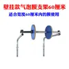 Estante para Rollos de Plástico de Burbujas Soporte para Material en Rollo Estante de Empaque para Paquetes Express Soporte para Plástico de Burbujas Empaque para Comercio Electrónico