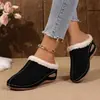 Pantuflas de cuña de felpa transfronterizas para mujer europeas y americanas 2025, pantuflas de algodón forradas de piel, suela gruesa, talla 43, nuevo otoño al por mayor, talla grande